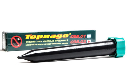 Вибрационный отпугиватель кротов "Торнадо ОЗВ.02" Вибрационный отпугиватель кротов "Торнадо ОЗВ.02"